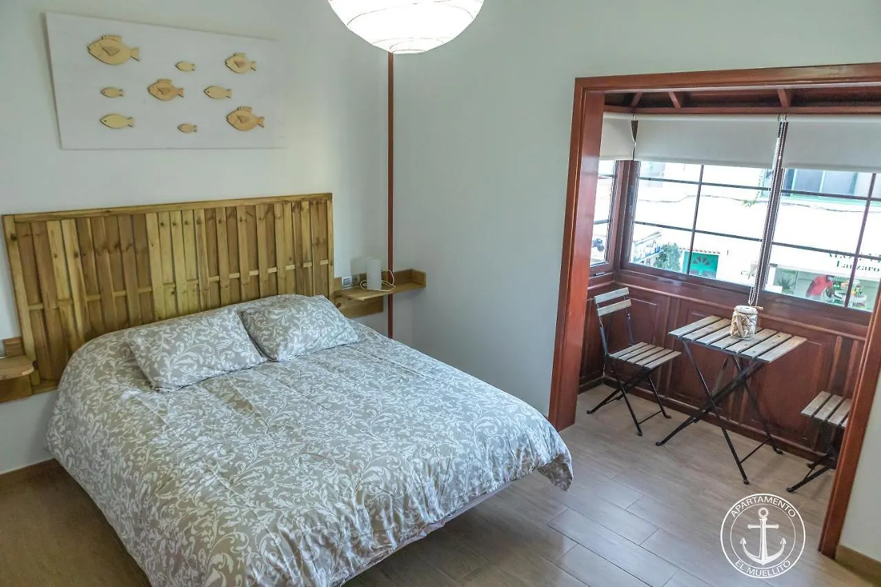 Apartamento El Muellito Playa Blanca